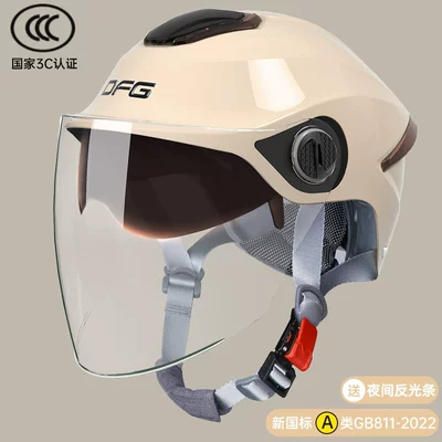All-Season Use, Half Helmet for – Motosiklet dəbilqələri - one-size-fits-all-3c-certified-rice-double-mirror-model-upgraded-and-thickened