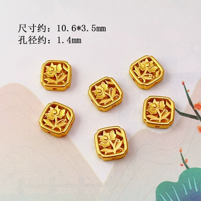 Zərgərlik ara hissələri, Beads Barrel Beads Round Beads - hollow-rose-square
