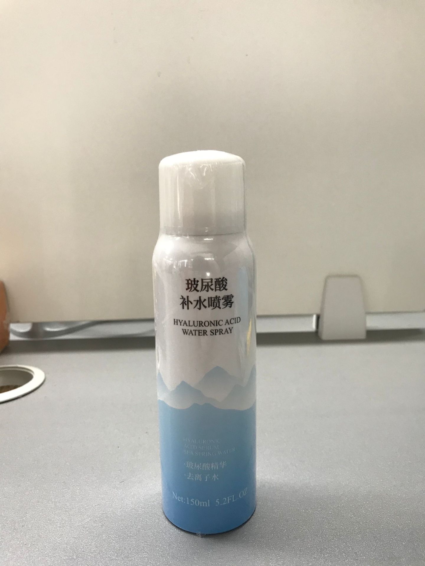 a06a974788ffc9b33b3668a34f69b1