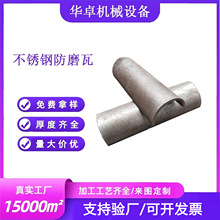 ��ĥ�ߏS�Ҷ��� �ȏ��⏝��ĥ�w�岻�P�偠t�o��U���o�����׿��h