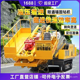 叉车;工程建筑机械;装载机械