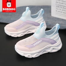 �Ͳ���ͯЬŮ��ͯ�\��Ь�ļ��¿�ξW�U���д�ͯ���_һ�_������Ь