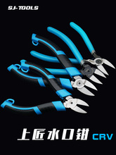 �Ͻ�ˮ���Qб���Q����б���Q�ӄ������Q늹��Q�Ӕྀ�Qƫ���Q��