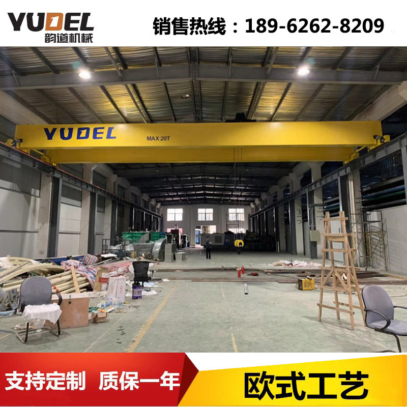 门式桥式双梁起重机 桥式双梁起重机欧式双梁行吊起重机