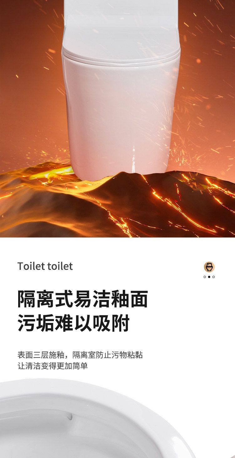 A new type of small-sized bathroom with a large-diameter silent ceramic toilet and a siphonic toilet undefined