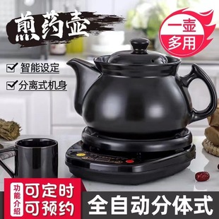 �B������ș��ș�ذ�ș�Ҽ����ɰ���ș�ğ�����ˮ���մɃ�đ