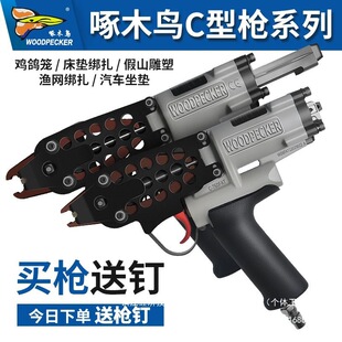 ��ľ�Bc�͘���ᔚ�ӽM�\�������u�û\���W�M�bC��ᔘ�760������