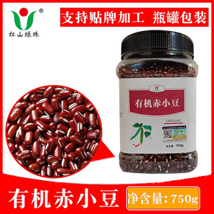 �|���ЙC��С��750g��մ��b�L���t��ɳ�W���̲��ˮ���Ƴඹ���l