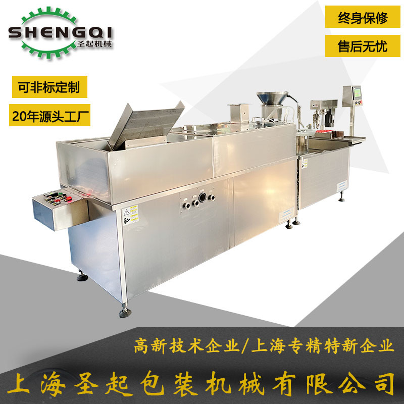 ȫ�Զ��ڷ�Һ��װ������ �ڷ�Һϴ���������