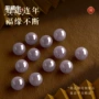 天然正品手串手链和田玉