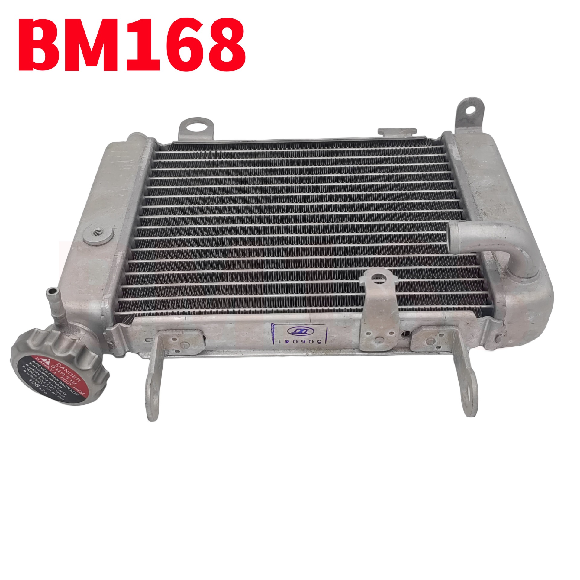 Suitable for Honda CBR 150 motorcycle radiator water tank CB150R NEW K45G