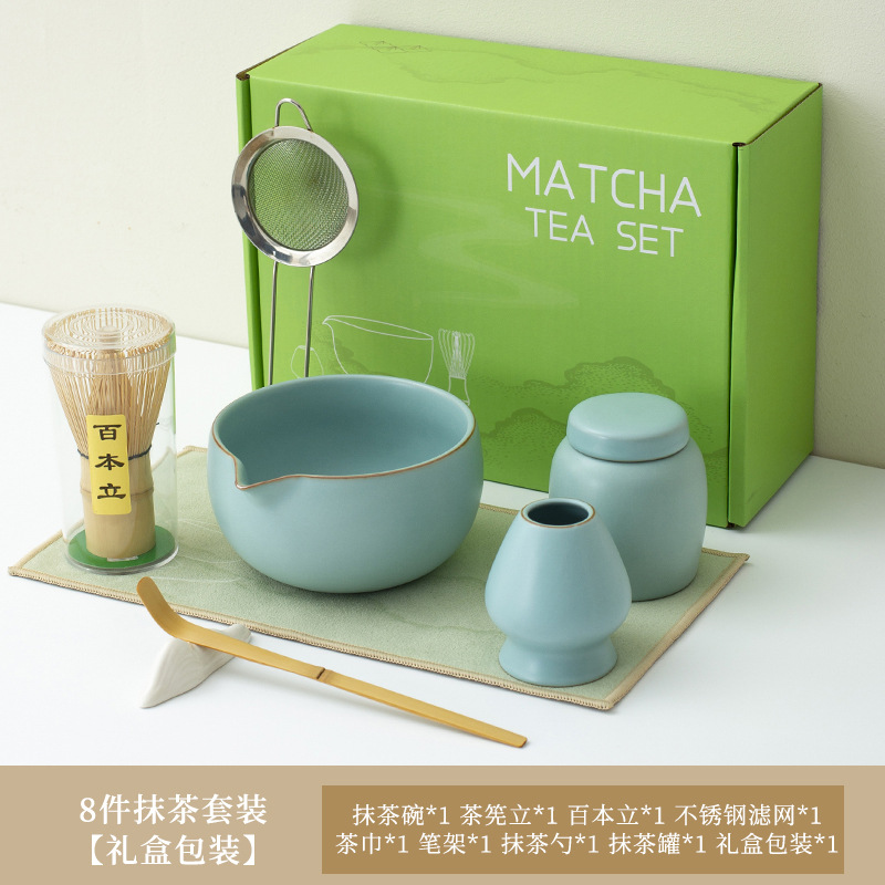 루 가마(하늘색) 말차 그릇 8점 세트