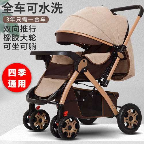 High-View Stroller Baby Push Cart Baby Carrier Lightweight Push Stroller Baby Cart