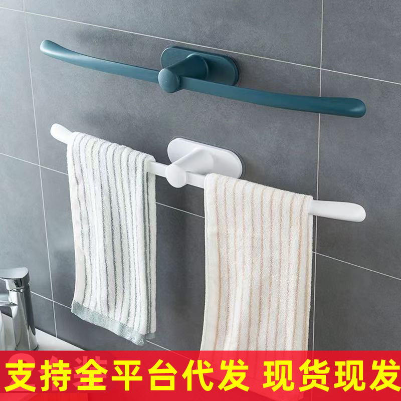 Towel Rack for Bathroom, No-Drill Wall-Mounted Towel Bar, Minimalist Suction Cup Style Kitchen Cloth Rack, Single Rod Bathroom Storage Rack