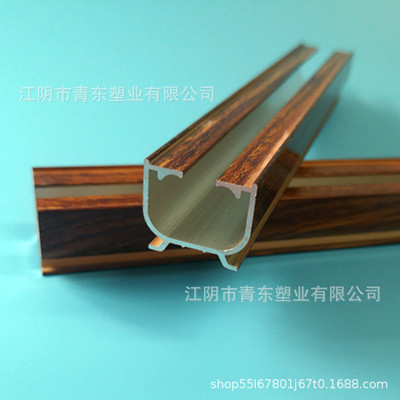 aluminium alloy Wood Straight track engineering home decoration thickening curtain track