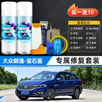 White, 5 million white touch-up — Avtomobil boya qələmləri - sapphire-blueexclusive-luxury-setfor-4s-dealerships-only-original-factory-paint