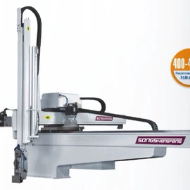 塑机辅机;关节型机器人