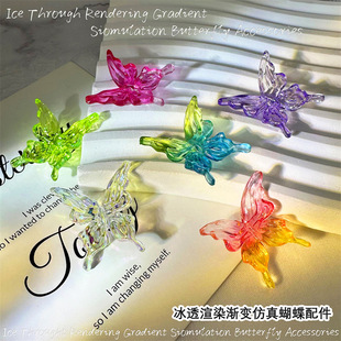 �¿�AB�ò����w���� diy�u׃�pɫ��������l��֙C���������l