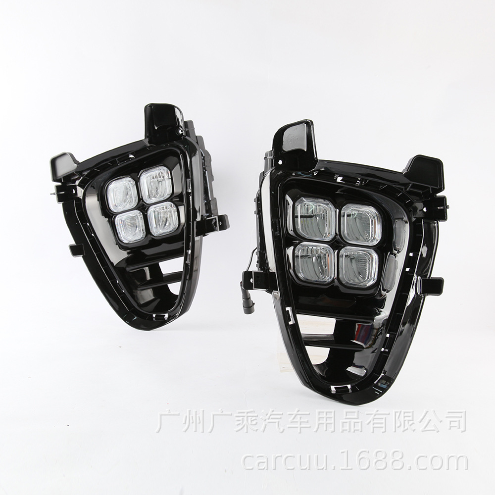 Aplicable a 17-18-19 Kia sorento Luz de marcha diurna sorento luz diurna versión americana estilo coreano