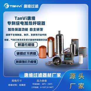 �Vо늼ӟ������ 316L���P� 0-140����{�� ��ș�l�͹ރ��ޱ���