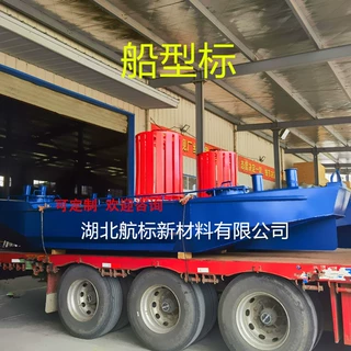 航标新材料  钢制船型标 一体化航标灯  侧面标 质量保障免维护