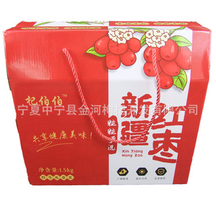 �ɼt�����l�½��t���Y��3���b�ؼ���t���YƷ��ϴ�t�����̳�Ʒ�|