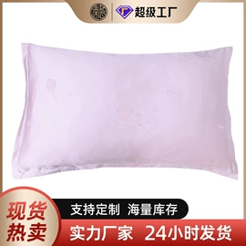 蚕丝被;四件套;被套