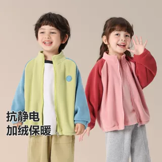 右欧男童奥粒绒外套秋装小童宝宝衣服秋冬款童装儿童加厚保暖上衣