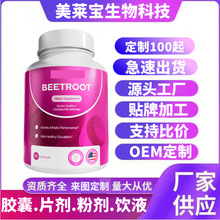 �F؛�羳���R�dTK��Ʒ �ЙC��˸��z��60�� Դ�^���S  ���NoE M��