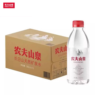 �r��ɽȪ�L��ɽ��Ȼ�VȪˮ380ml*15ƿ������l���lСƿ�k�����ˮ