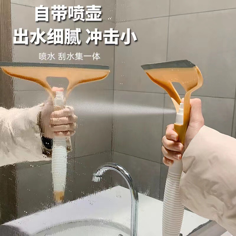 Multifunctional Glass Wiper for Household Use, Double-Sided Window Cleaning Wiper, Cleaning Tool Essential for Home Windows