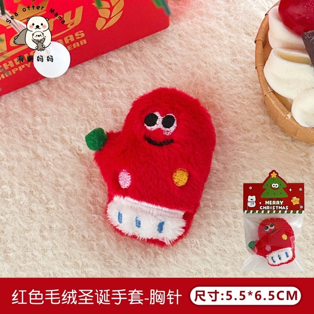 Tengyi original lindo muñeca de peluche de Navidad broche muñeca de dibujos animados decoración broche joyería de niña al por mayor