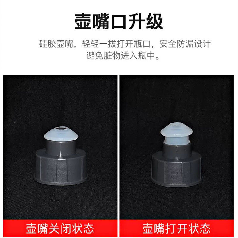 跨境运动跑步水壶马拉松便携软水杯健身大容量水瓶杯子扁水壶弧形