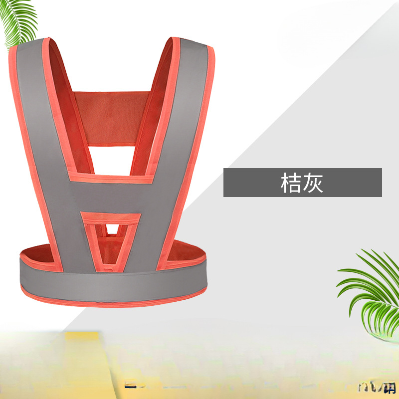 Qixin V-type chaleco reflectante chaleco ligero construcción de tráfico de carretera ropa fluorescente de montaje ropa de seguridad personalizada