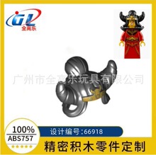 �羳�����ָ� 66918 ���μ��������С�����ȹ���ͷ��ͷ����ľMOC