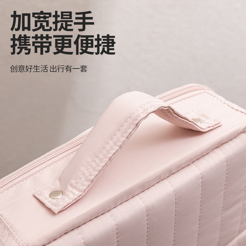大容量化妆包高颜值防水手提便携外出随身收纳包分区分层洗漱包女|undefined