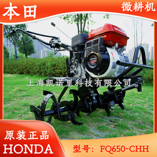 FQ650΢���CС���r�ø��ط����_�ϙC���﷭�����ż��������CFQ650