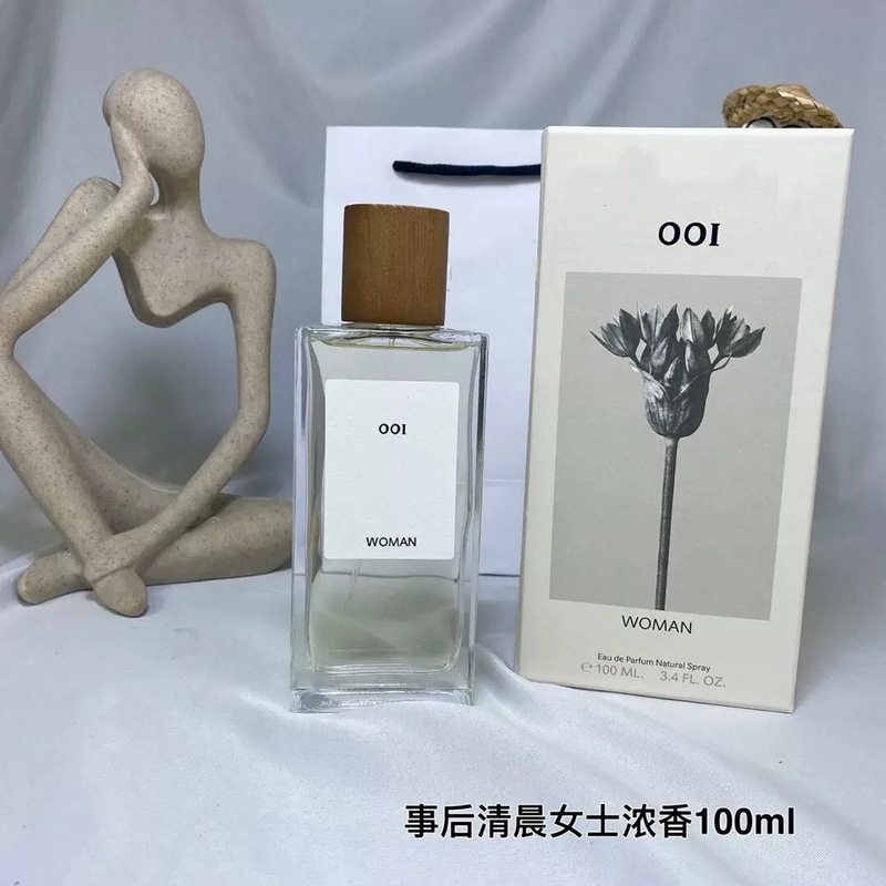 国境を越えたベトナム香水 100ml アフターモーニング 001/ミラクルスカイライト/ブラックワルツ オードパルファム 100ml|undefined