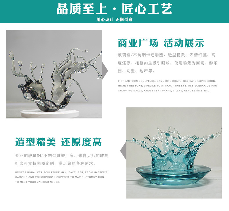 详情页_03.jpg