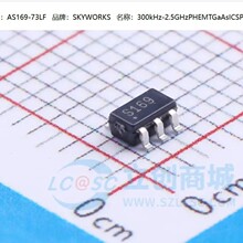 AS169-73LF ˿ӡS169 AS169-73 SOT23-6 SPDT����IC ԭװ��Ʒ