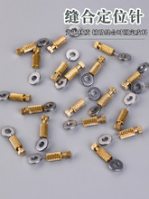 Ƥ�߿p�϶�λ� �̶���ֹ�Ƥ��diy����p���̶���λ���߶�λ��