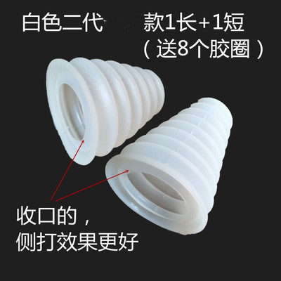 cubierta de polvo de martillo eléctrico grueso conector tazón de cenizas taladro eléctrico doméstico accesorios de herramientas eléctricas taladro de impacto protector de polvo cubierta de cenizas de prevención de archivos