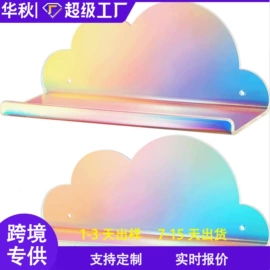 其他有机玻璃;亚克力加工;收纳盒