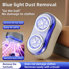 �Q�׿羳��ë���޼���USB���ʽ�����޼�ë���������������ë��