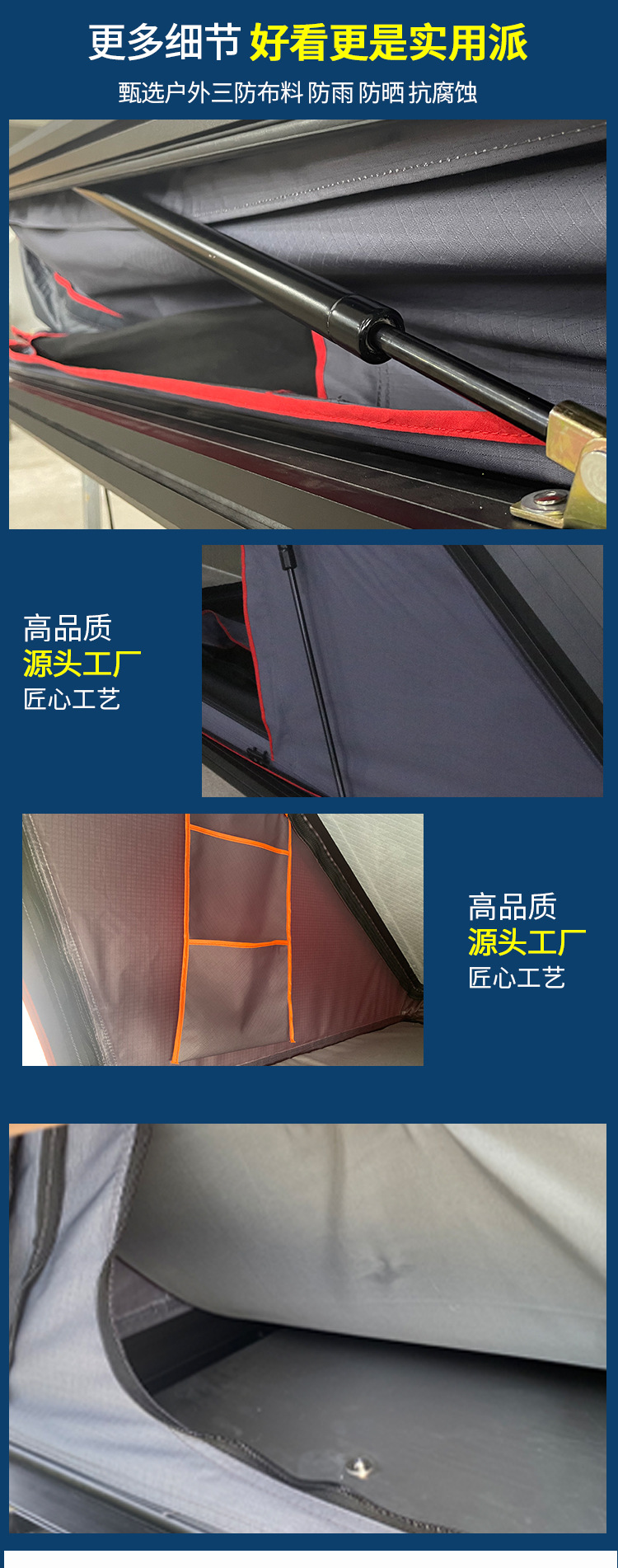 Aluminum Alloy Fully Automatic Triangle Roof Tent Quick-Opening Camping Tent Self-Driving Tour Rainproof Car Tent