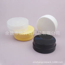 ��ɫ��ƿ50g���θ�˪ƿ�J�C�z��аl��ƿ܇Ϟƿ50ml�lϞƿ���zƿ