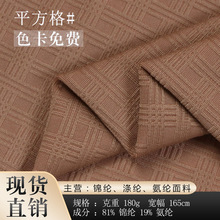 ƽ���� 180g�\�]�����Ứ ���z͸�Ⲽ�٤�\��T��POLO�����b����