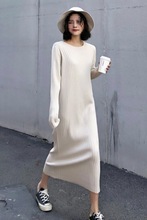 秋冬新款网红韩版中长款毛衣女长袖针织连衣裙纯色打底外穿显瘦