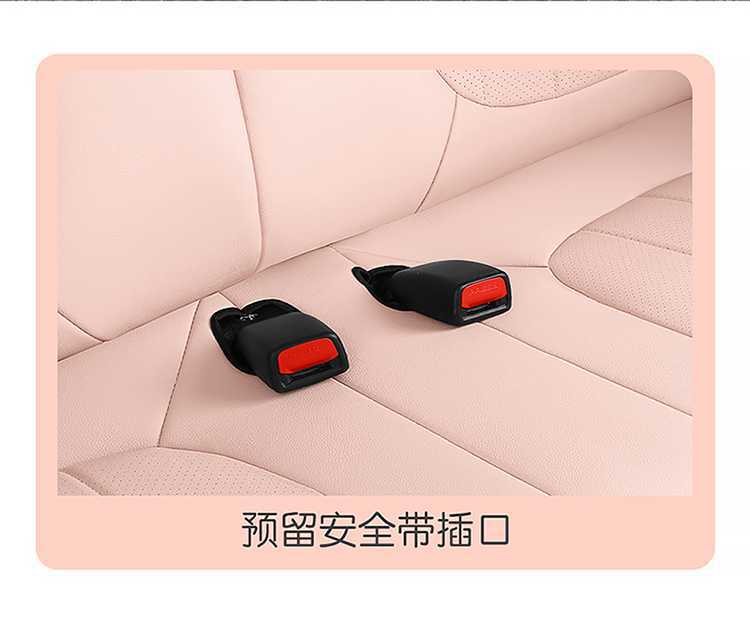 Special Seat Cushion and Seat Cover for Faw Besturn Pony, Besturn Pony New Energy Seat Cushion, Trendy Car Cushion, Universal for All Seasons
