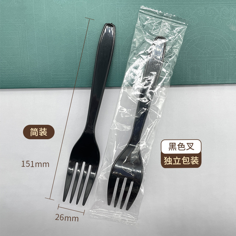 Tenedor grueso negro